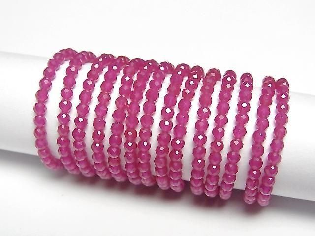 Hochwertig! Synthetischer Rubin AAA Facettiert Rund 2mm 2Stk (Ring)