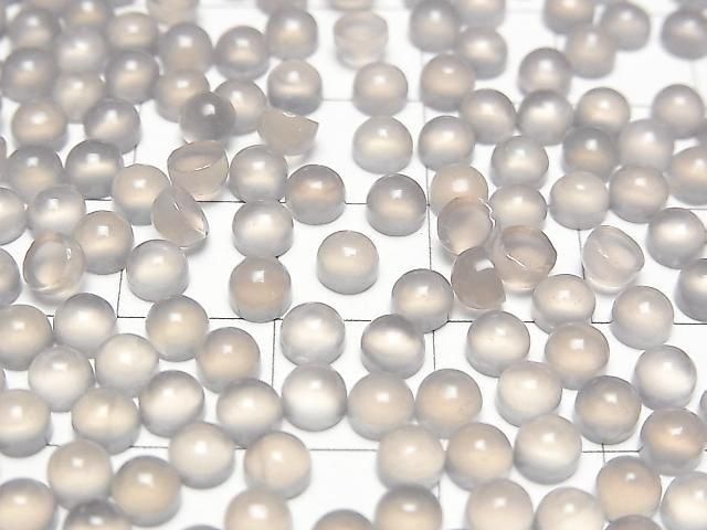 Grauer Onyx AAA Rund Cabochon 4x4mm 20Stk