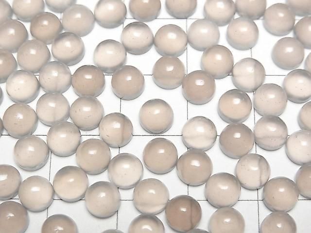 Grauer Onyx AAA Rund Cabochon 5x5mm 10Stk