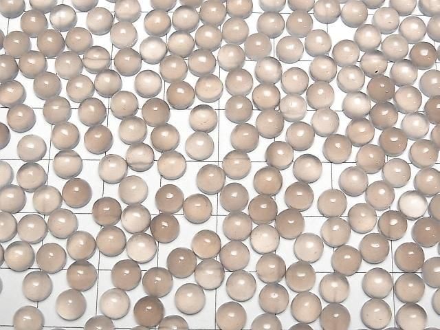 Grauer Onyx AAA Rund Cabochon 5x5mm 10Stk