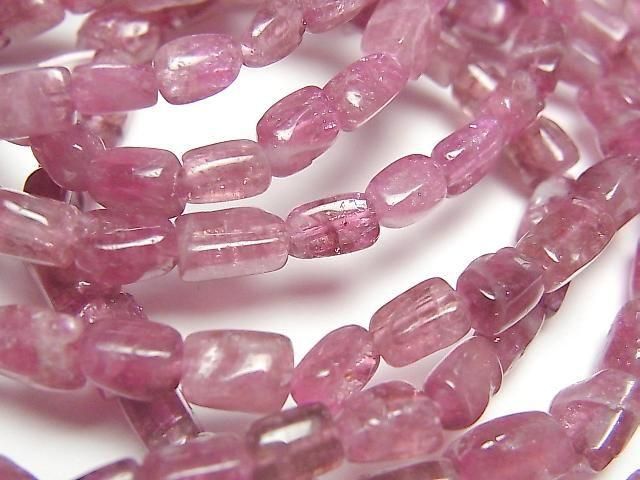 Rosa Turmalin AA++ Nugget Armband