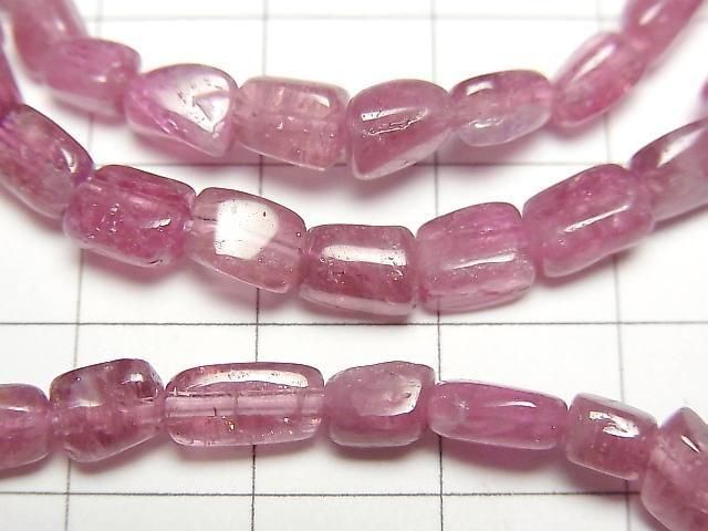 Rosa Turmalin AA++ Nugget Armband