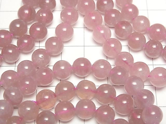 Madagascar Deep Rose Quartz AA+ Round 8mm Bracelet