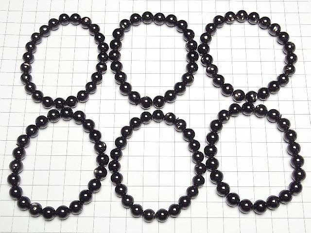 Hyperthen Rund 8mm Armband