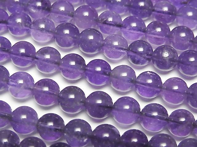 Amethyst AA++ Rund 6.5mm 1 Strang Perlen (ca. 15 Zoll/37 cm)