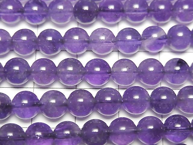 Amethyst AA++ Rund 6.5mm 1 Strang Perlen (ca. 15 Zoll/37 cm)