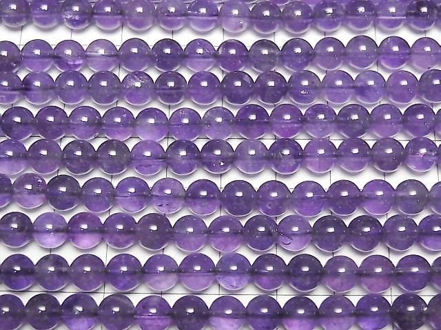 Amethyst AA++ Rund 6.5mm 1 Strang Perlen (ca. 15 Zoll/37 cm)