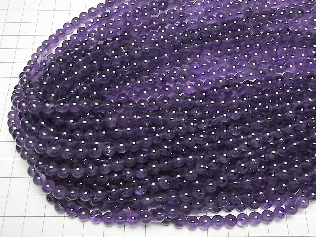 Amethyst AA++ Rund 6.5mm 1 Strang Perlen (ca. 15 Zoll/37 cm)