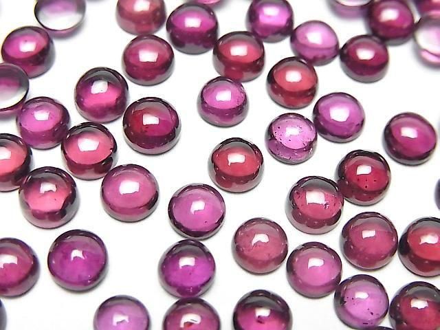 Hochwertiger Rhodolith Granat AAA rund Cabochon 5x5mm 3 Stück