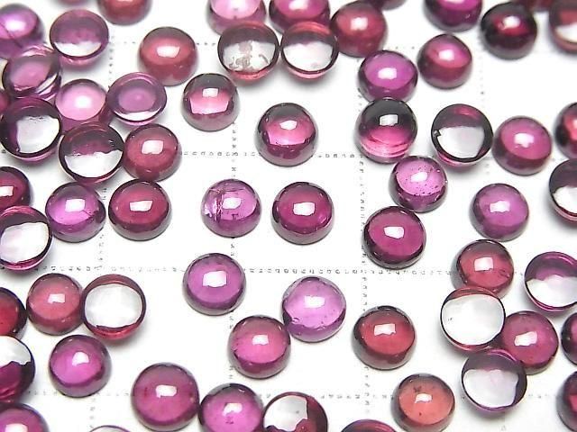 Hochwertiger Rhodolith Granat AAA rund Cabochon 5x5mm 3 Stück