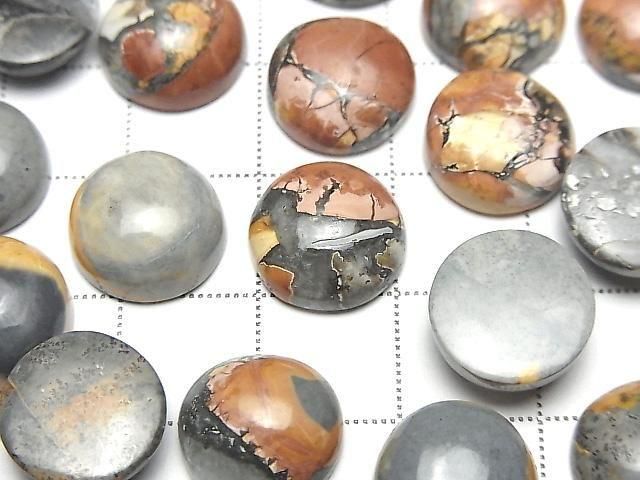 Maligano-Jaspis runder Cabochon 12x12mm 2 Stück