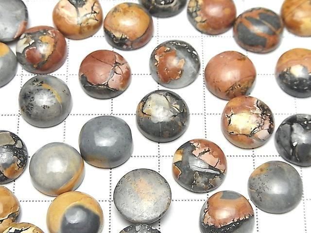 Maligano-Jaspis runder Cabochon 12x12mm 2 Stück