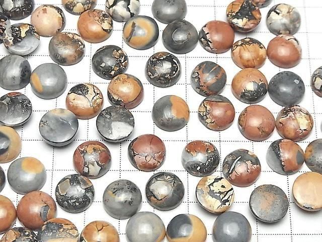 Maligano-Jaspis runder Cabochon 12x12mm 2 Stück