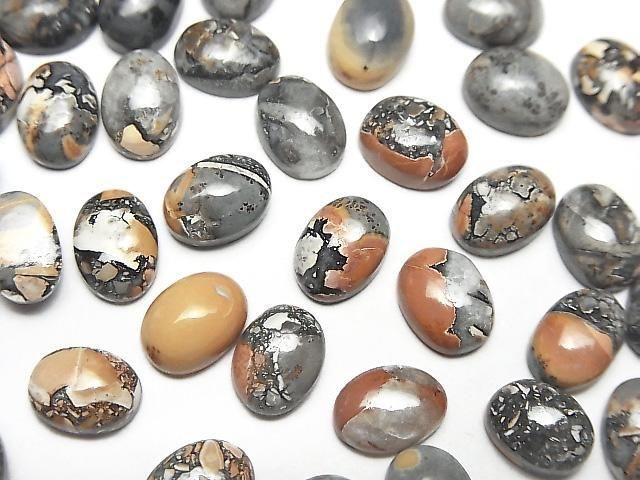 Marigano-Jaspis ovaler Cabochon 8x6mm 5 Stück