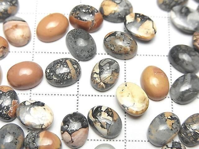 Marigano-Jaspis ovaler Cabochon 8x6mm 5 Stück