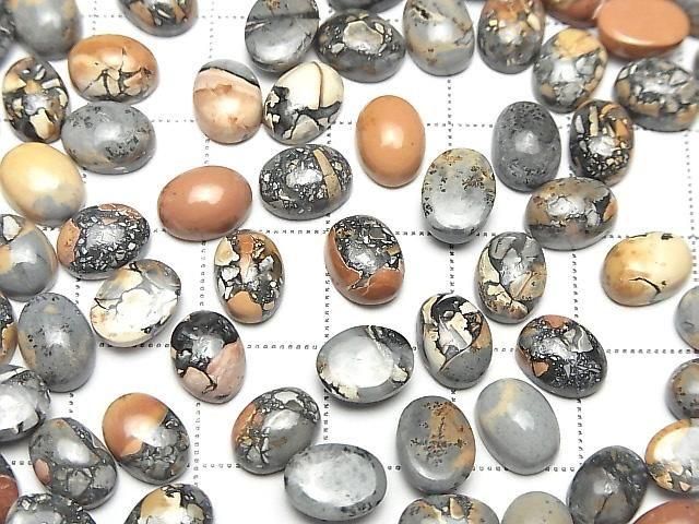 Marigano-Jaspis ovaler Cabochon 8x6mm 5 Stück