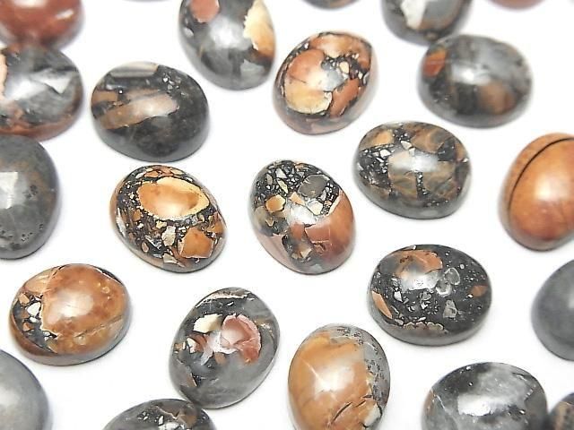Maligano-Jaspis Oval-Cabochon 10x8mm 3Stk