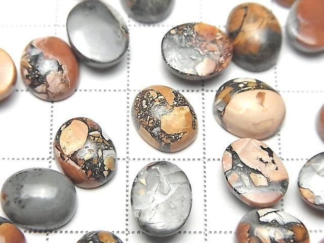 Maligano-Jaspis Oval-Cabochon 10x8mm 3Stk