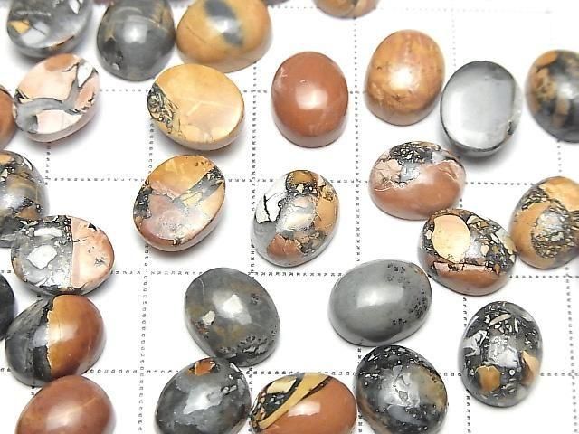 Maligano-Jaspis Oval-Cabochon 10x8mm 3Stk