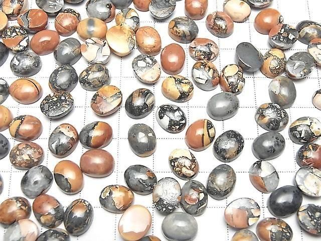 Maligano-Jaspis Oval-Cabochon 10x8mm 3Stk