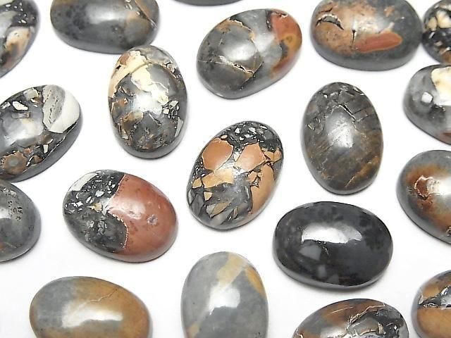 Marigano-Jaspis Oval-Cabochon 14x10mm 2Stk