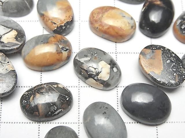 Marigano-Jaspis Oval-Cabochon 14x10mm 2Stk