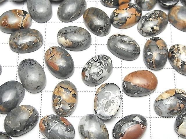 Marigano-Jaspis Oval-Cabochon 14x10mm 2Stk