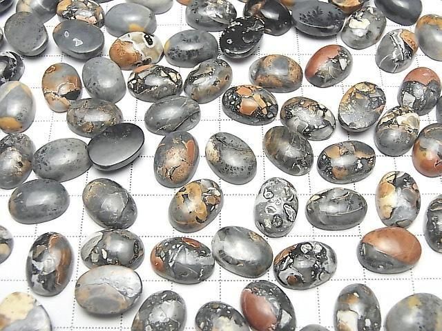 Marigano-Jaspis Oval-Cabochon 14x10mm 2Stk