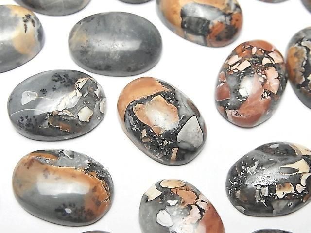Marigano-Jaspis Oval-Cabochon 18x13mm 2Stk