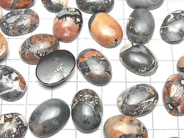 Marigano-Jaspis Oval-Cabochon 18x13mm 2Stk