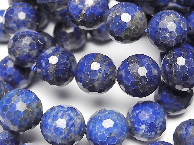 Hochwertig! Lapislazuli AA+ 128 Facettierte Runde 12mm Armband
