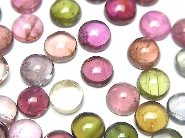 Hochwertiger mehrfarbiger Turmalin AAA- Rund Cabochon 7x7mm 5 Stück