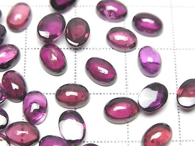 Hochwertiger Rhodolith Granat AAA Oval Cabochon 7x5mm 2 Stück