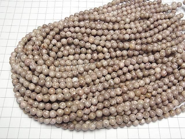 Maifanit Rund 6mm 1 Strang Perlen (ca. 14 Zoll/35 cm)