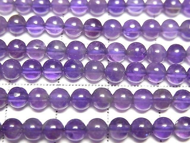 Amethyst AA++ Rund 4.5mm 1Strang Perlen (ca. 15 Zoll / 37 cm)