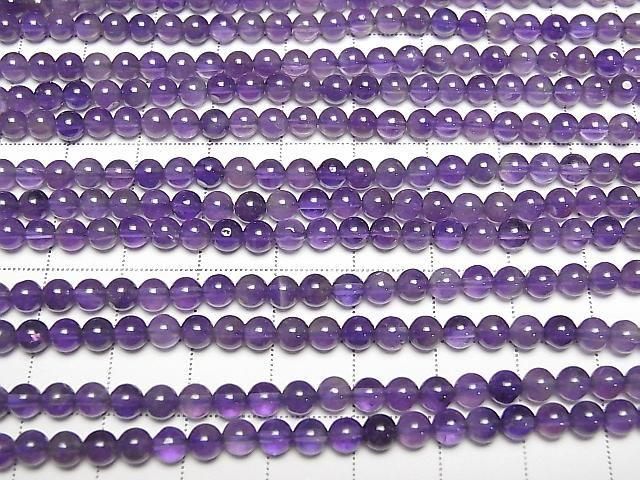 Amethyst AA++ Rund 4.5mm 1Strang Perlen (ca. 15 Zoll / 37 cm)
