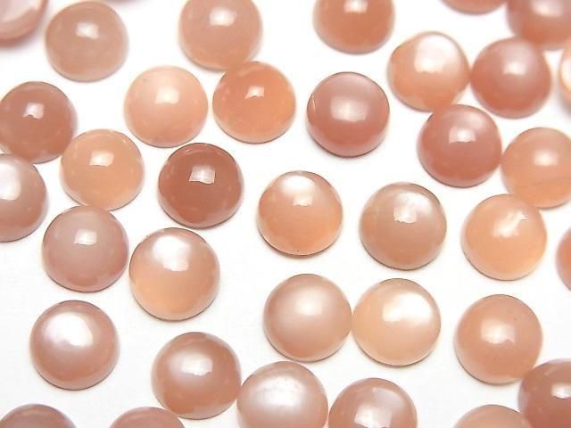 Orangen-Moonstone AAA- Runde Cabochon 7x7mm 5 Stück