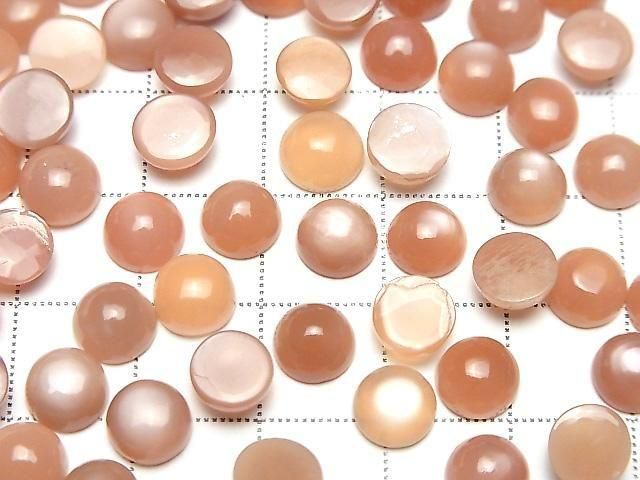Orangen-Moonstone AAA- Runde Cabochon 7x7mm 5 Stück