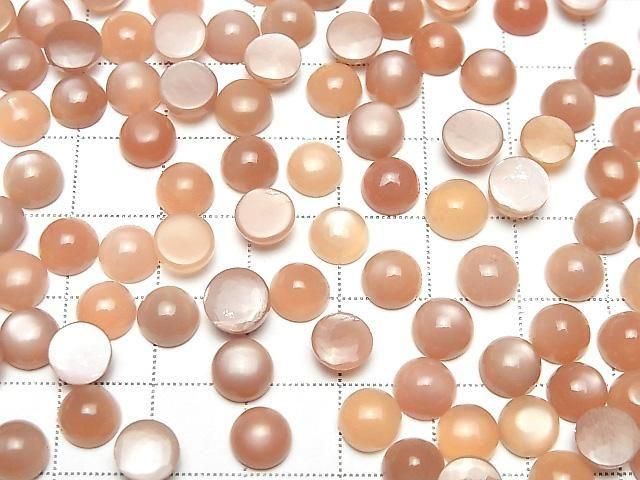 Orangen-Moonstone AAA- Runde Cabochon 7x7mm 5 Stück