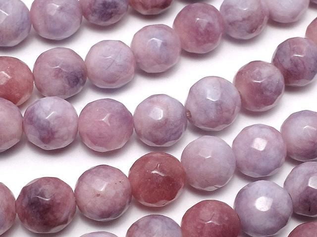 Purple & White Jade 64 Faceted Round 8mm 1strand beads (approx. 15 inches/37 cm)