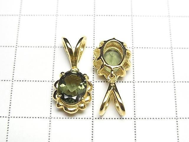 Hochwertiger Moldavit AAA Oval facettiert 9x7mm Anhänger 18KGP 1 Stück