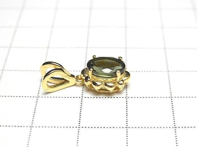 Hochwertiger Moldavit AAA Oval facettiert 9x7mm Anhänger 18KGP 1 Stück