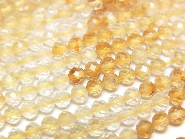 黃水晶 AAA 刻面圓珠 3毫米 1串 (約15英吋/36公分) 高品質!