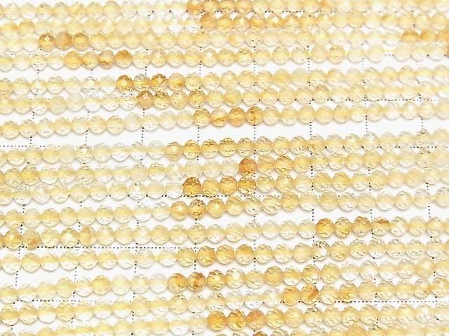 黃水晶 AAA 刻面圓珠 3毫米 1串 (約15英吋/36公分) 高品質!