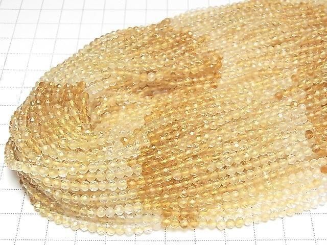 黃水晶 AAA 刻面圓珠 3毫米 1串 (約15英吋/36公分) 高品質!