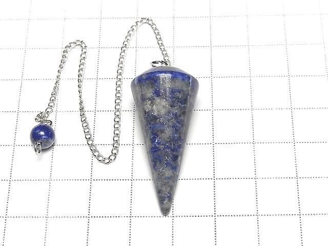Lapislazuli AA Pendel (glatt) 37x18x18mm mit Kette 1 Stück