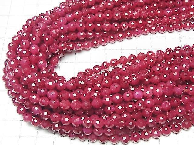 Hochwertig! Synthetischer Rubin AAA 128 Facettierte Runde 6mm Halb oder 1Strang Perlen (ca. 15 Zoll/37 cm)