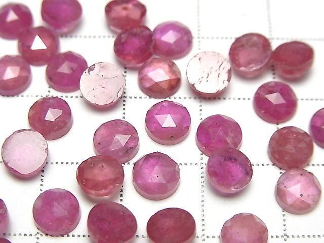 Rubin AA++ Runde Rosen-Schliff 6x6mm 2Stück