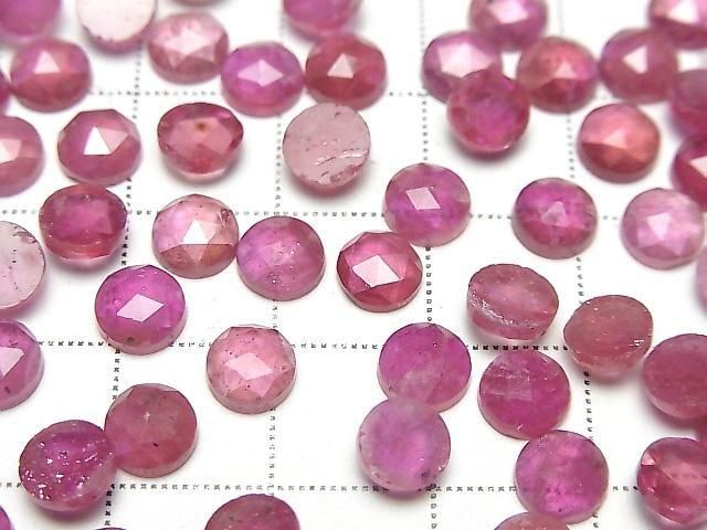 Rubin AA++ Runde Rosen-Schliff 6x6mm 2Stück