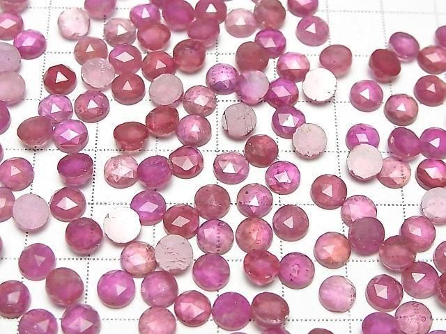 Rubin AA++ Runde Rosen-Schliff 6x6mm 2Stück